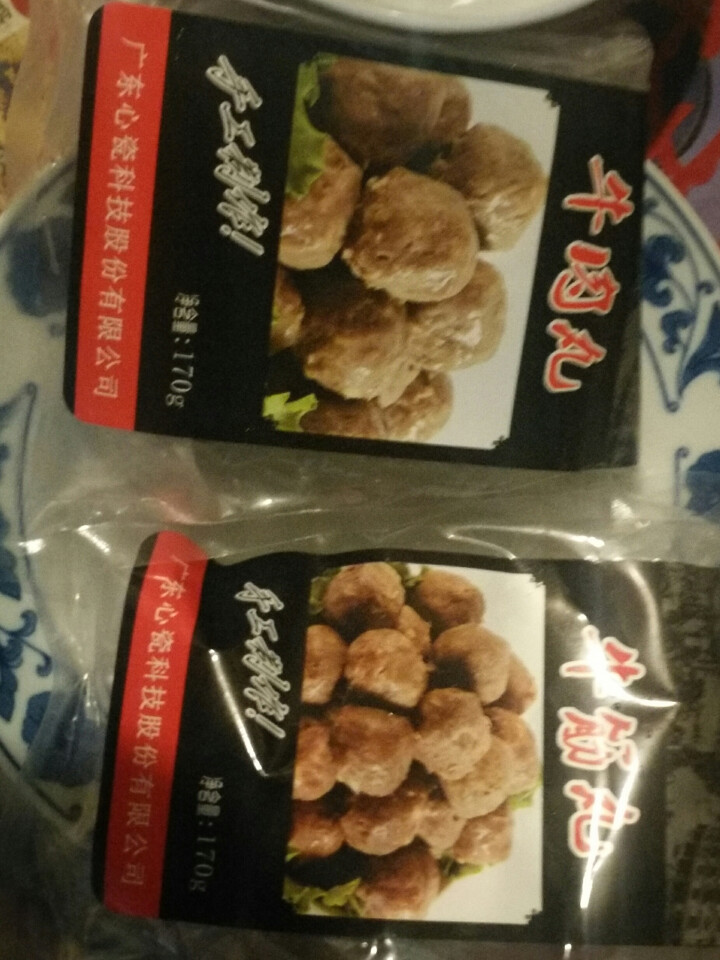 心瓷 潮汕牛肉丸牛筋丸 双拼组合  170g*2袋 火锅丸子 烧烤食材怎么样，好用吗，口碑，心得，评价，试用报告,第4张