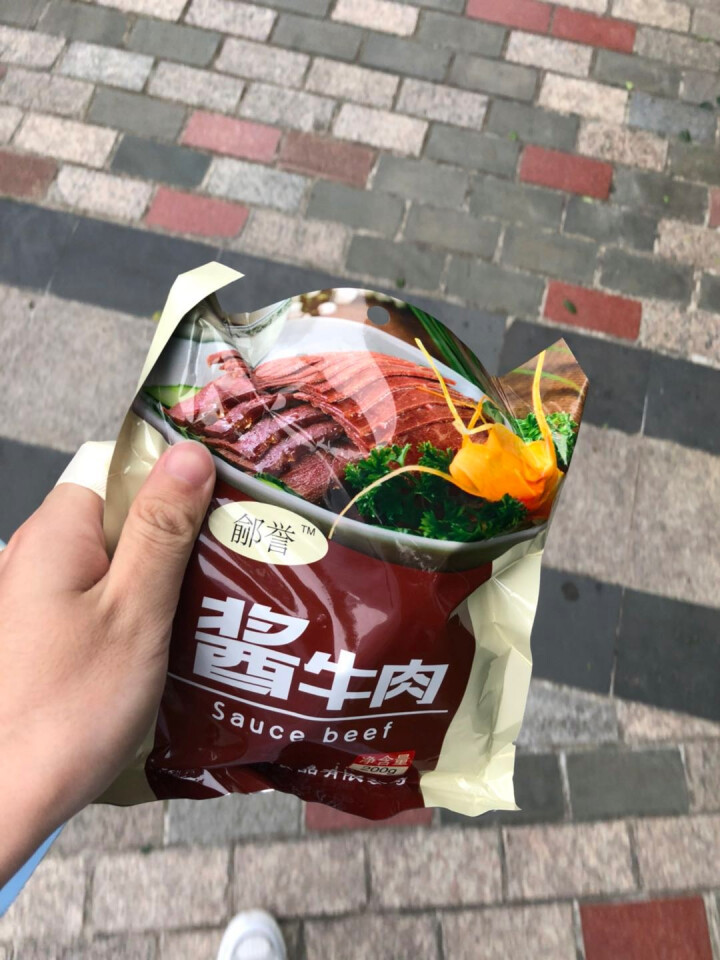 【夏津扶贫馆】五香酱牛肉200g/袋 熟牛肉熟食 卤牛肉 休闲零食 一袋装怎么样，好用吗，口碑，心得，评价，试用报告,第3张