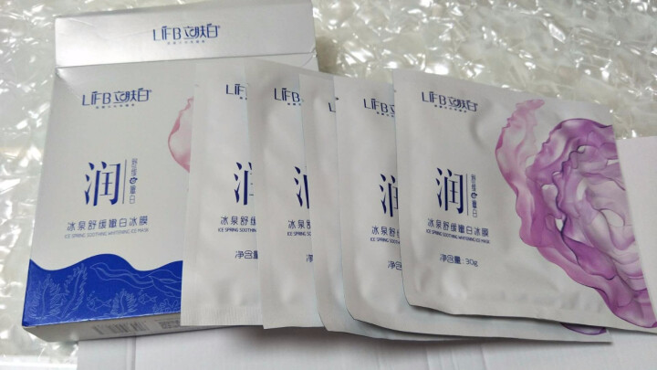 立肤白（LIFB）冰泉舒缓嫩白冰膜 补水保湿 黑面膜清洁收缩毛孔吸除污垢 冰泉面膜5片装【升级款】怎么样，好用吗，口碑，心得，评价，试用报告,第4张