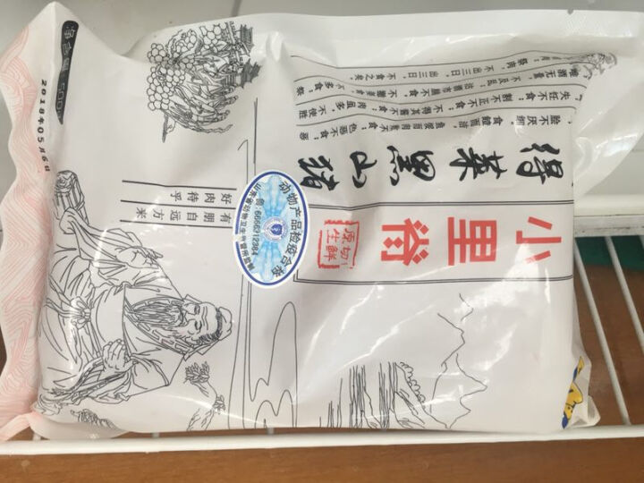 得利斯 猪小里脊 500g/袋 欧得莱黑山猪怎么样，好用吗，口碑，心得，评价，试用报告,第3张