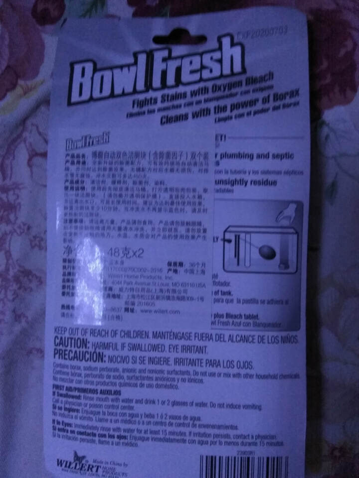 博馥（BOWLFRESH） 美国进口自动双色 减少污垢除菌清新洁厕块 2个装 48克*2怎么样，好用吗，口碑，心得，评价，试用报告,第3张