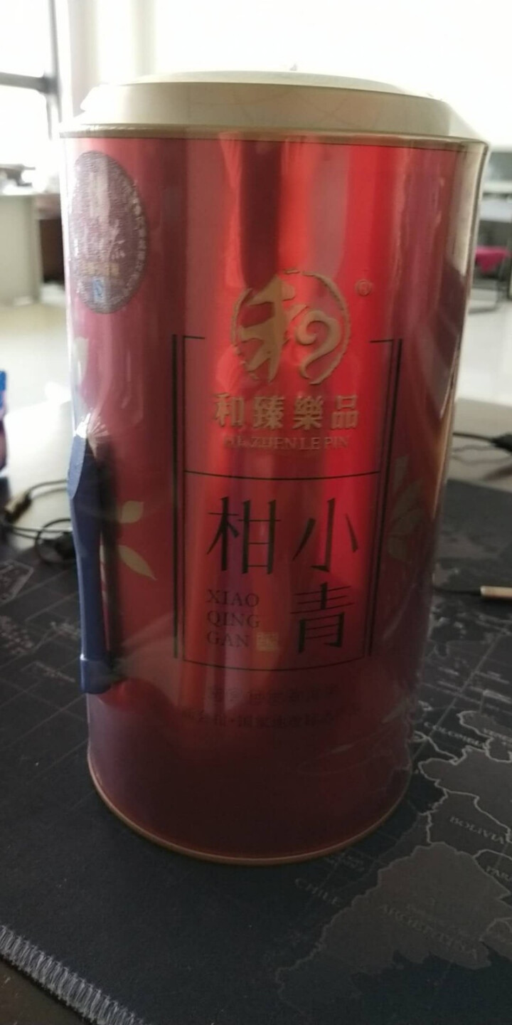 和臻乐品新会小青柑普洱茶熟茶陈皮普洱茶小青桔普茶橘普茶叶柑普茶罐装200g怎么样，好用吗，口碑，心得，评价，试用报告,第5张