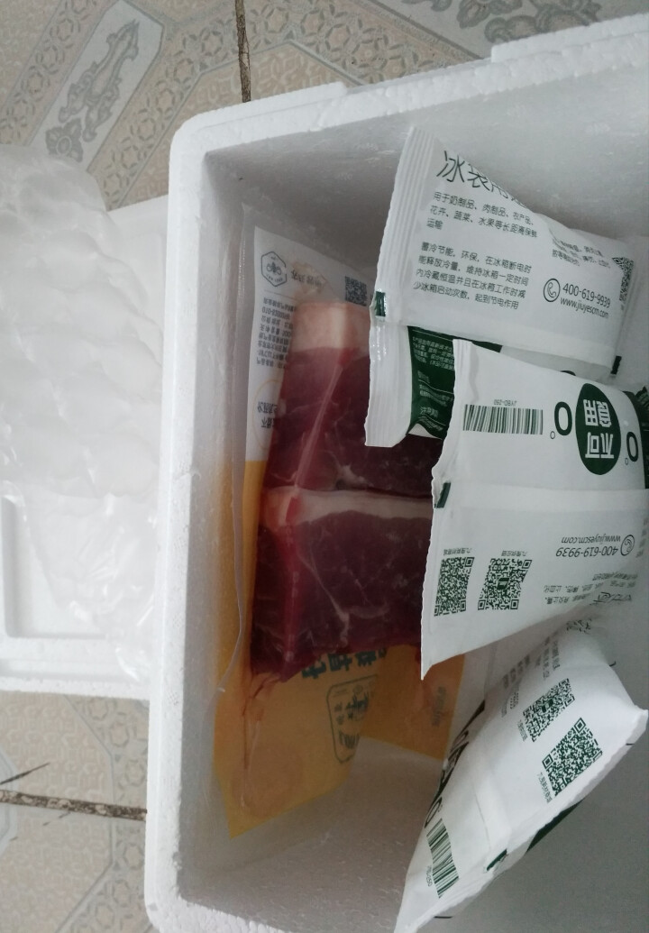 农畉猪肉后尖肉500g 冷冻猪肉新鲜生猪肉带皮猪后腿肉 农家小炒肉怎么样，好用吗，口碑，心得，评价，试用报告,第2张