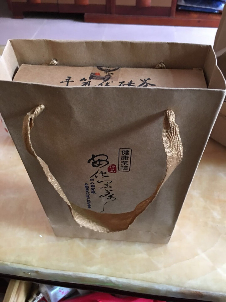 【满199减100】湖南安化黑茶茯茶 金花手筑茯砖 茶叶 中华茯980g怎么样，好用吗，口碑，心得，评价，试用报告,第2张