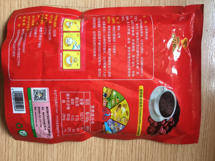 南农（nannong） 南农 红枣黑米粥方便速食五谷杂粮代餐食品营养粥 红枣黑米粥350g怎么样，好用吗，口碑，心得，评价，试用报告,第3张