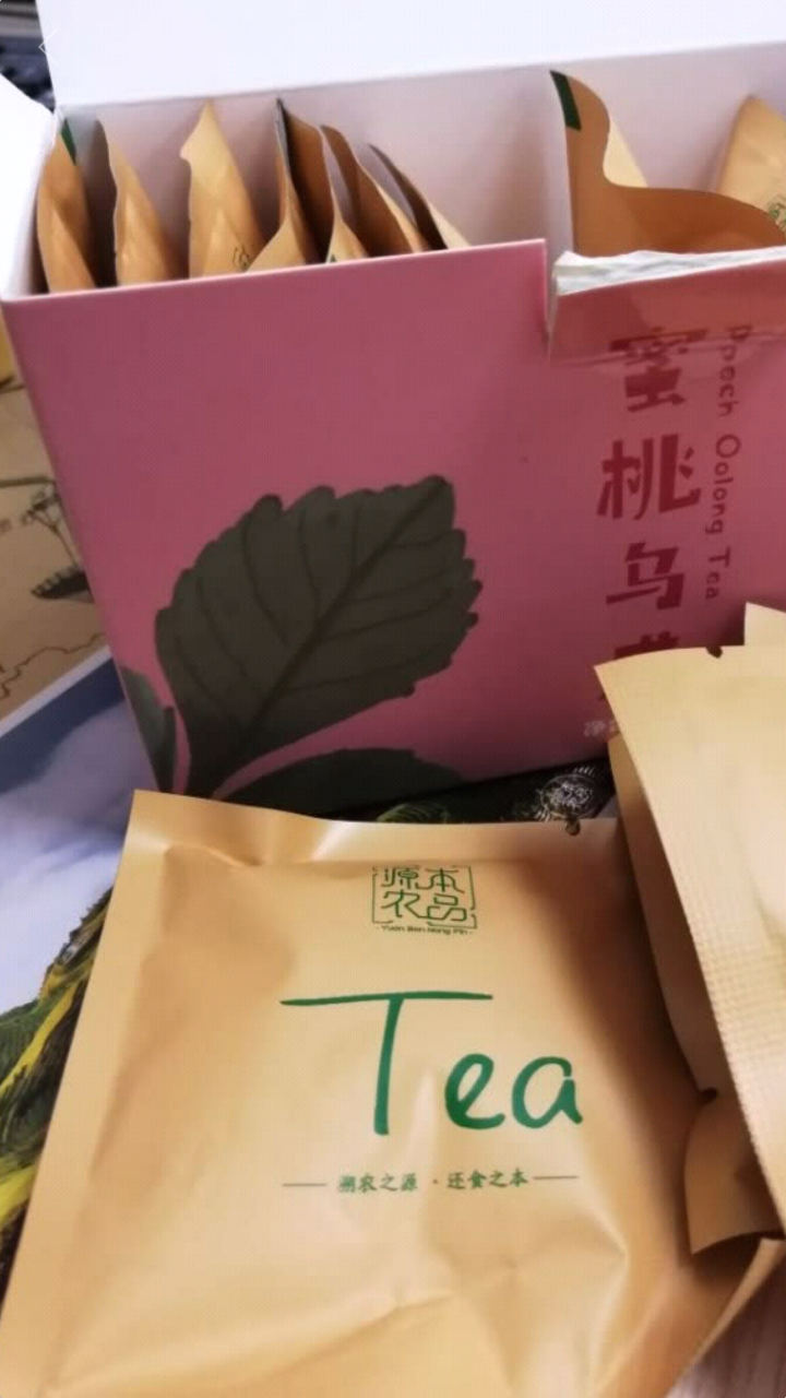 源本农品 蜜桃乌龙茶 水蜜桃冷泡水果茶 白桃乌龙茶叶 组合三角茶包 袋泡花草茶 花果茶5*16包怎么样，好用吗，口碑，心得，评价，试用报告,第2张