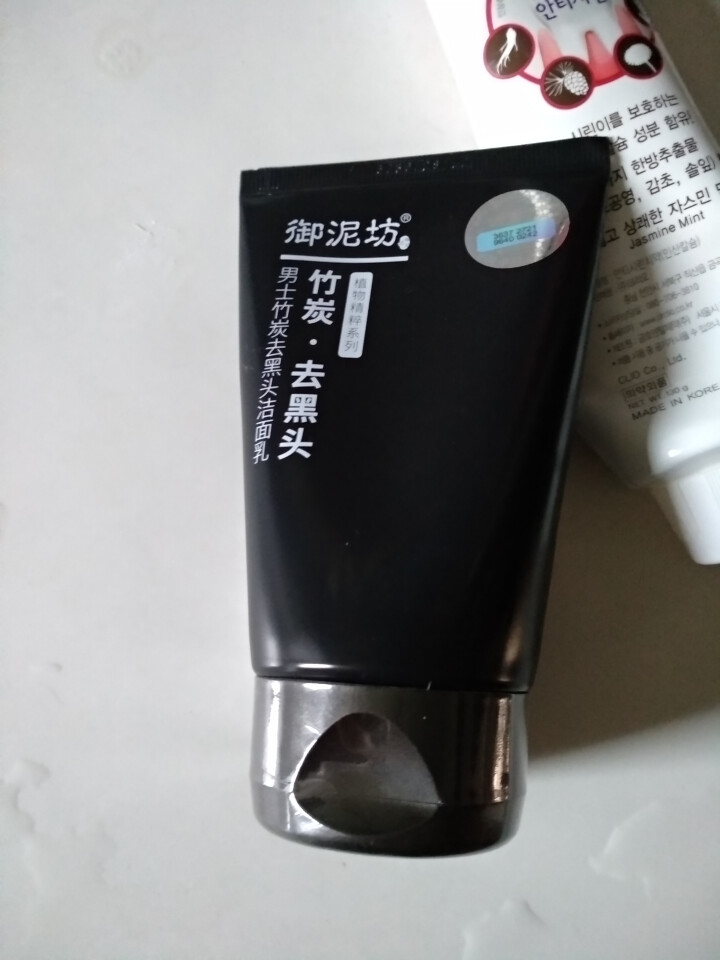 御泥坊男士 竹炭去黑头控油洁面乳100ml（深层清洁 控油去黑头）（男士洗面奶 去黑头角质 男士护肤）怎么样，好用吗，口碑，心得，评价，试用报告,第3张