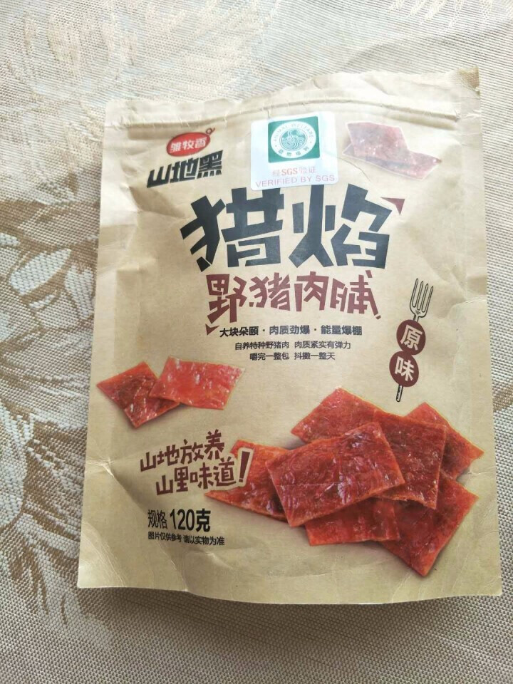 雏牧香肉干肉脯休闲零食特产小吃靖江风味原味野猪肉脯120g/袋 原味怎么样，好用吗，口碑，心得，评价，试用报告,第2张