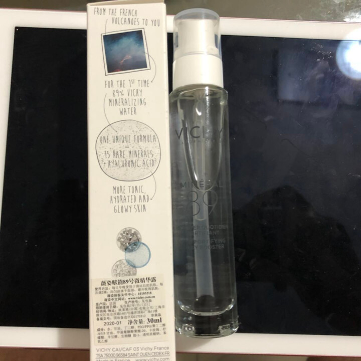 薇姿（VICHY）赋能89号微精华露30ml（赠品，请勿下单）怎么样，好用吗，口碑，心得，评价，试用报告,第3张