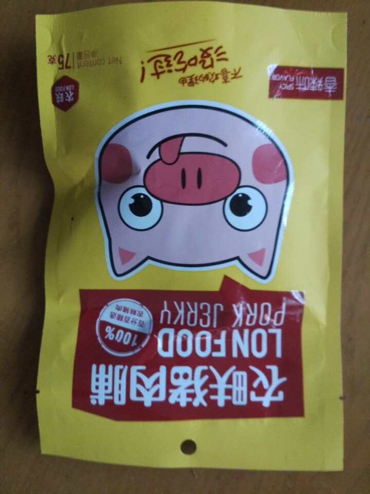 农畉（LONFOOD） 农畉猪肉脯75g 原味蜜汁香辣休闲小零食 香辣怎么样，好用吗，口碑，心得，评价，试用报告,第3张