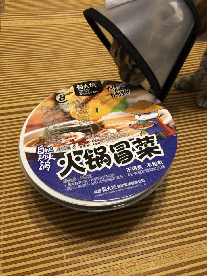 【蒲江馆】懒人火锅 方便火锅冒菜开水冲泡麻辣鲜香 火锅冒菜325g 四川特产怎么样，好用吗，口碑，心得，评价，试用报告,第2张