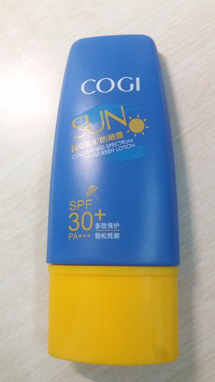 高姿防晒霜倍护防晒露套装SPF30+PA+++防晒霜女隔离霜防水防汗男女士护肤品防晒乳怎么样，好用吗，口碑，心得，评价，试用报告,第3张