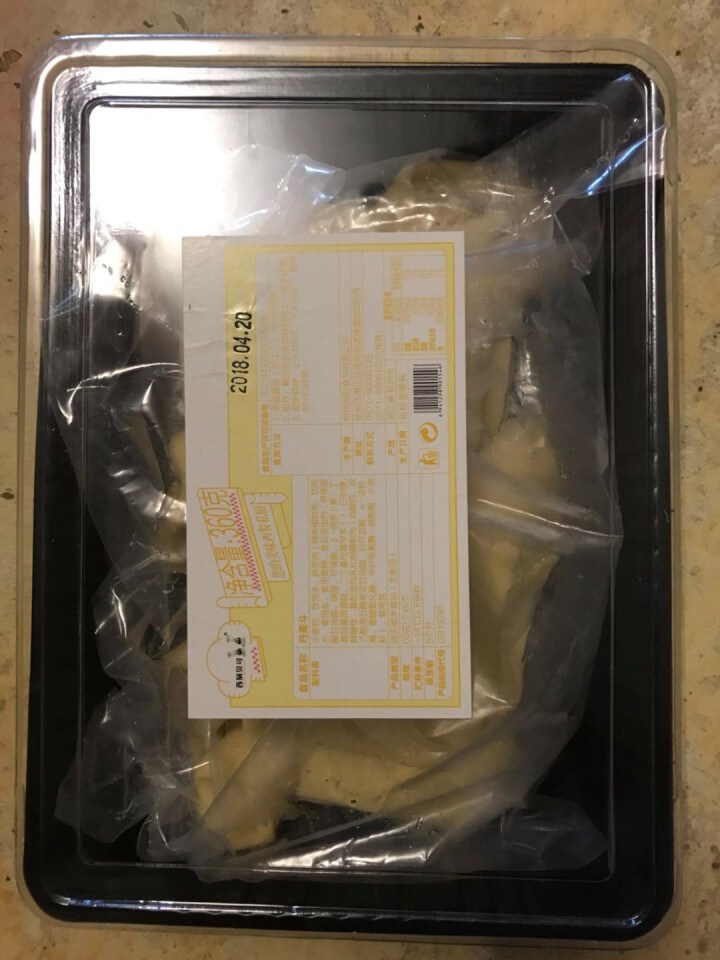 西厨贝可 欧式风味丹麦斗 60g/个*6个 冷冻半成品怎么样，好用吗，口碑，心得，评价，试用报告,第2张