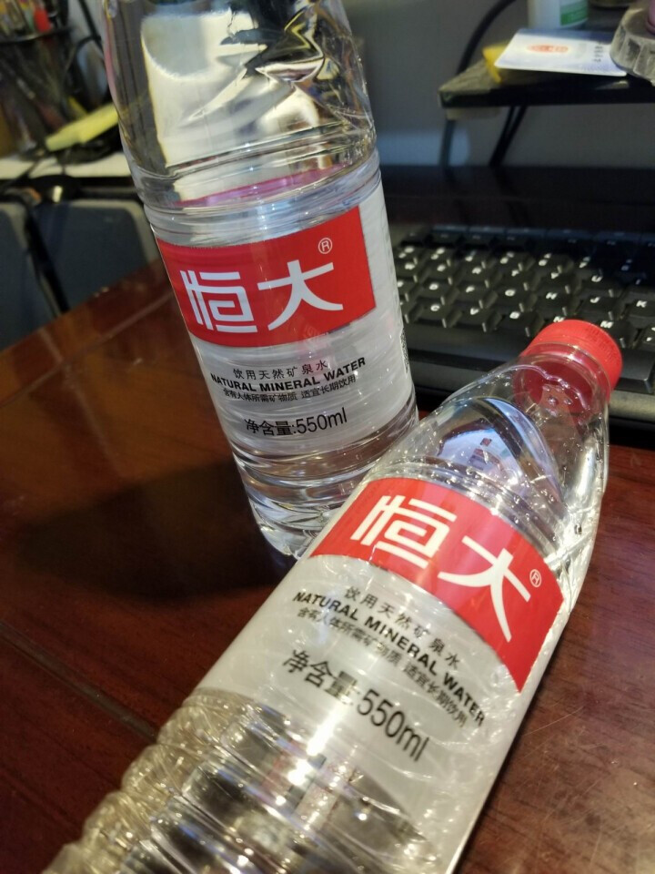 恒大 饮用天然矿泉水 550ml*24瓶/箱怎么样，好用吗，口碑，心得，评价，试用报告,第3张