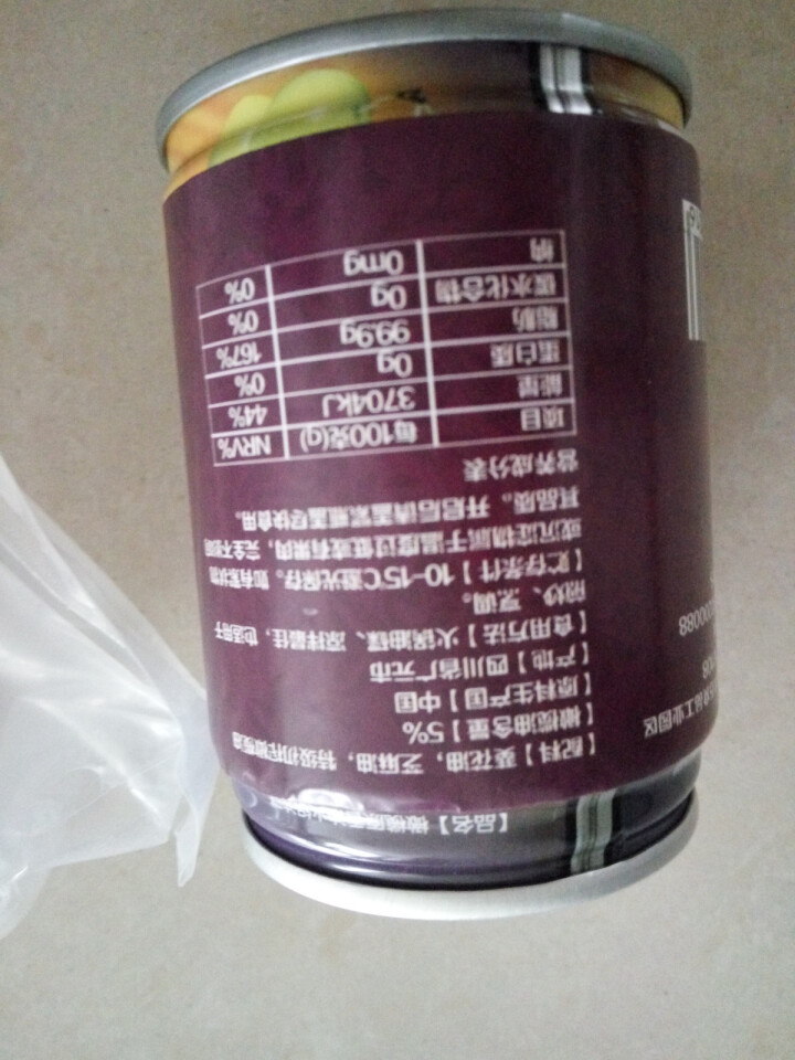 紫爵大朝 橄榄香油60ml高端芝麻 60ml*1怎么样，好用吗，口碑，心得，评价，试用报告,第5张