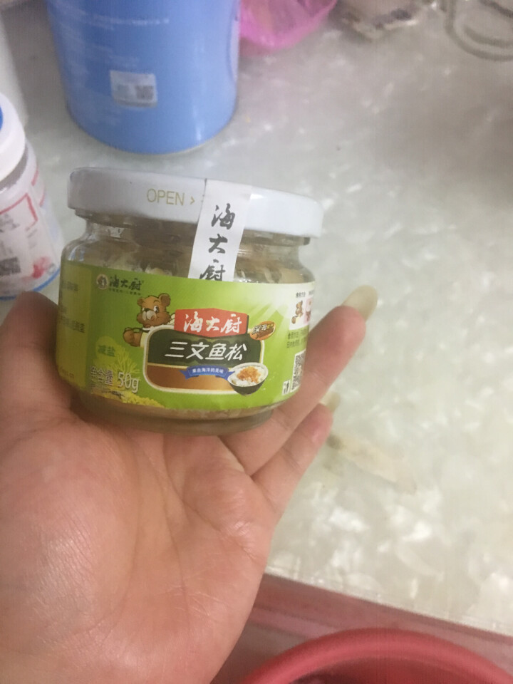 海大厨 日式儿童辅食三文鱼肉松 鱼松 肉酥 50克/罐 海鲜即食鱼制品罐头怎么样，好用吗，口碑，心得，评价，试用报告,第3张