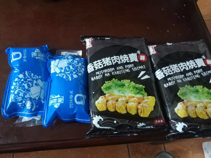 佳宁食品 干蒸香菇猪肉烧卖（250G*2包）速冻食品早餐烧麦怎么样，好用吗，口碑，心得，评价，试用报告,第3张