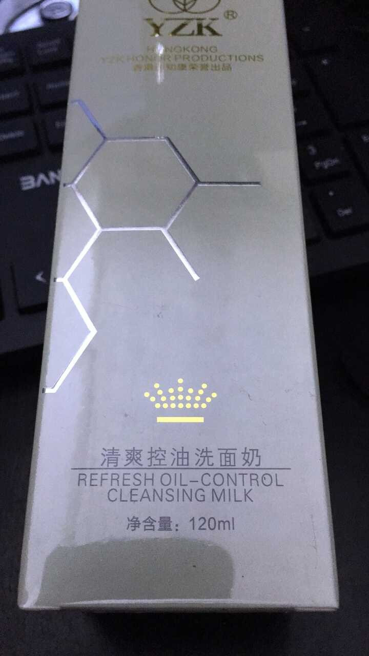 YZK医知康清爽控油洗面奶120g怎么样，好用吗，口碑，心得，评价，试用报告,第2张