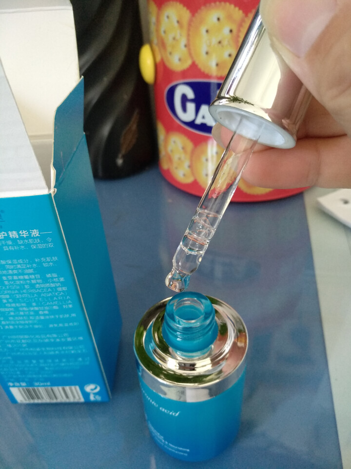 伊诗兰顿（isilandon） 玻尿酸修护精华液女30ml 补水保湿肌底液 紧致收缩毛孔原液男士怎么样，好用吗，口碑，心得，评价，试用报告,第4张