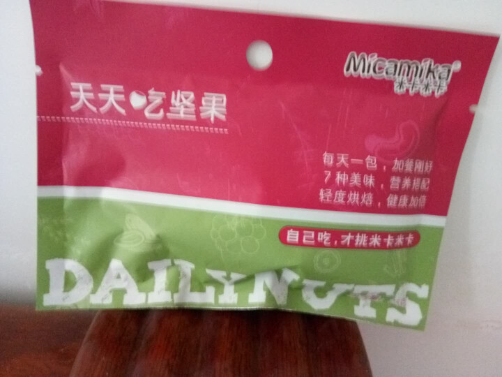 米卡米卡 天天吃坚果 每日坚果 混合坚果 25g/1日装怎么样，好用吗，口碑，心得，评价，试用报告,第2张