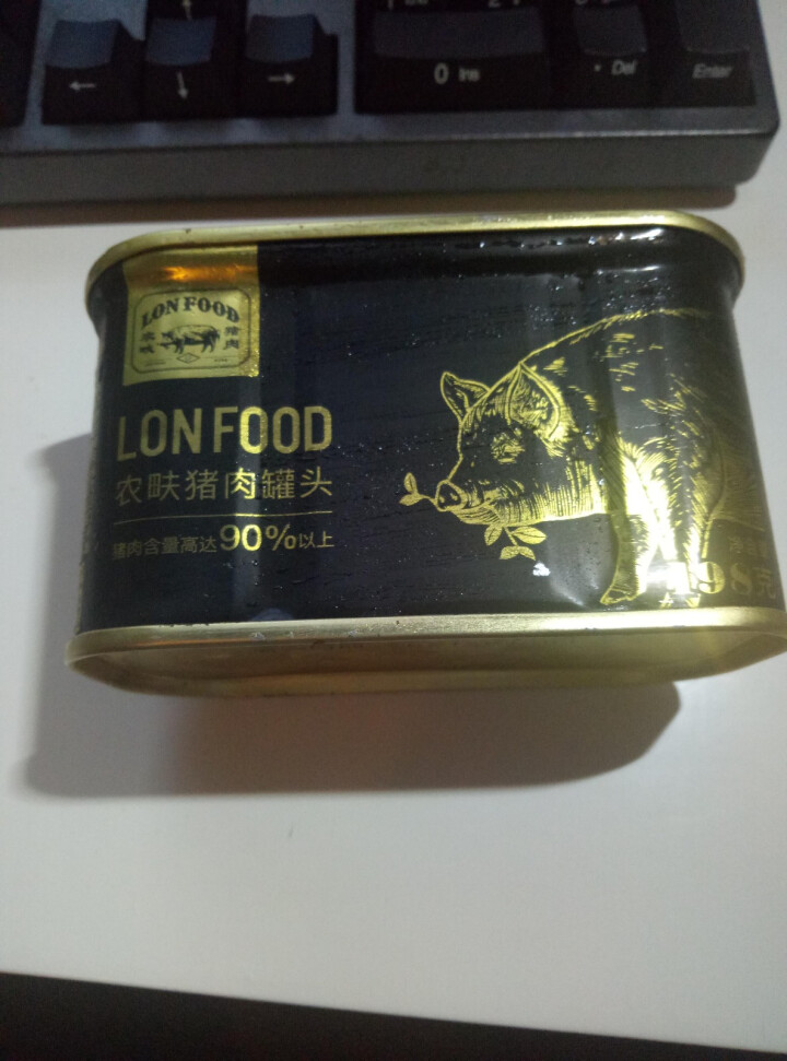 农畉（LONFOOD）农畉午餐肉罐头猪肉罐头340g/198g 即食户外 面包三明治 小黑罐 猪肉罐头怎么样，好用吗，口碑，心得，评价，试用报告,第2张