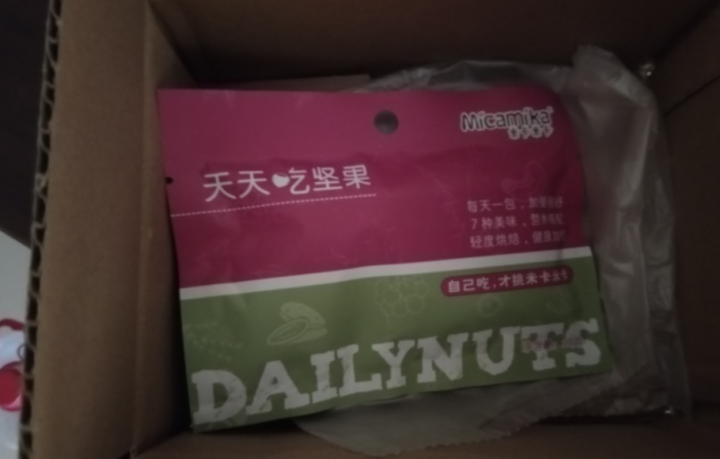 米卡米卡 天天吃坚果 每日坚果 混合坚果 25g/1日装怎么样，好用吗，口碑，心得，评价，试用报告,第2张