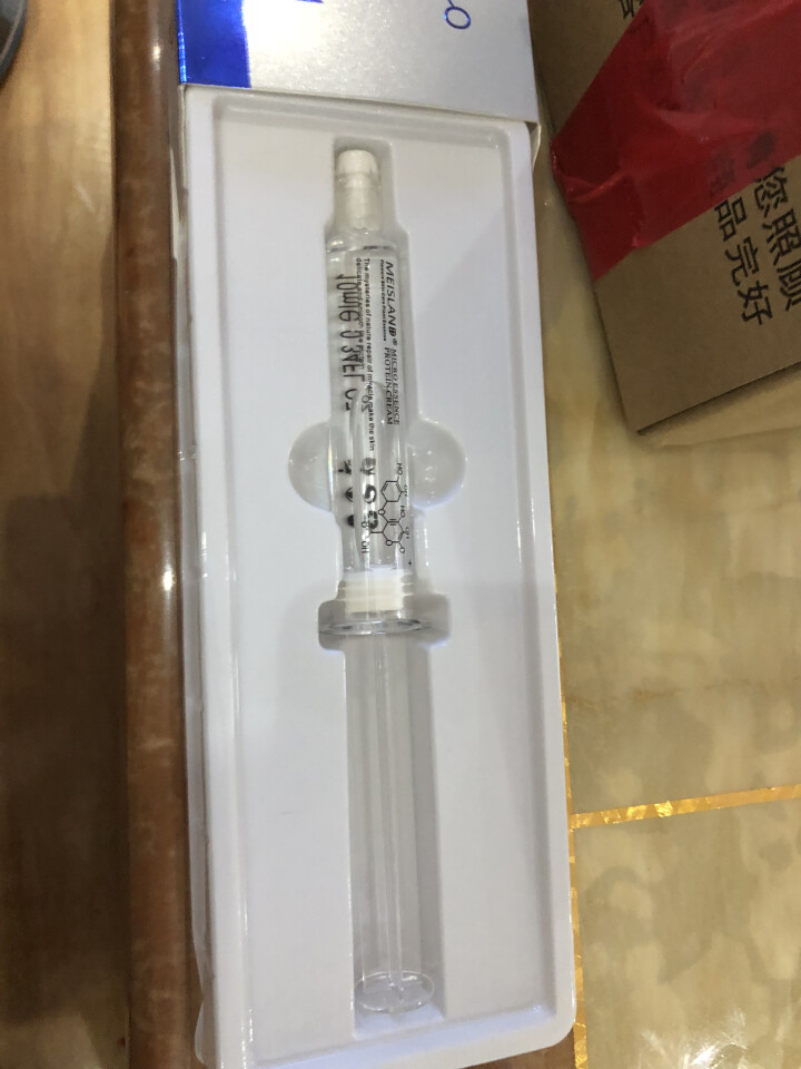 MEISLAND水光针涂抹式玻尿酸原液精华液10ml（补水保湿 化妆品保湿水护肤品套装） 1支装怎么样，好用吗，口碑，心得，评价，试用报告,第4张