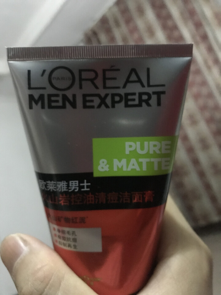 欧莱雅（LOREAL）男士火山岩控油清痘洁面膏100ml（男士洗面奶 清洁毛孔 护肤化妆品 祛痘）怎么样，好用吗，口碑，心得，评价，试用报告,第2张