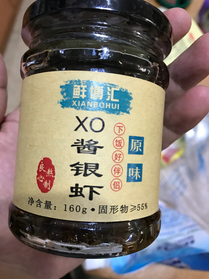 鲜博汇 XO酱银虾海鲜酱即食 干贝 虾皮 海米 拌面 160g 原味1罐装怎么样，好用吗，口碑，心得，评价，试用报告,第2张