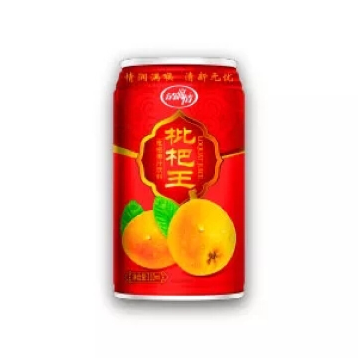 清润情 【绿色食品认证】 酸甜枇杷果汁儿童健康饮料 310ML*1罐试饮装100%原浆果汁冰镇更爽口 310ML*1罐试饮装怎么样，好用吗，口碑，心得，评价，试,第3张