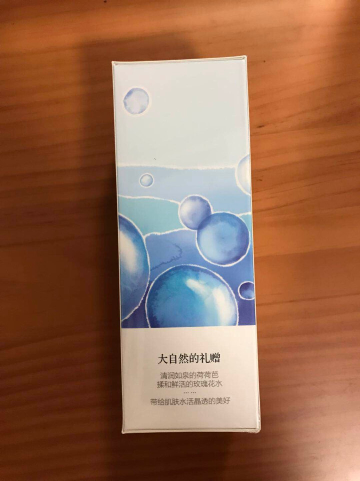 汇美舍（PrettyValley）水活晶透爽肤水/160ml（清新莹润 平衡保湿）怎么样，好用吗，口碑，心得，评价，试用报告,第2张