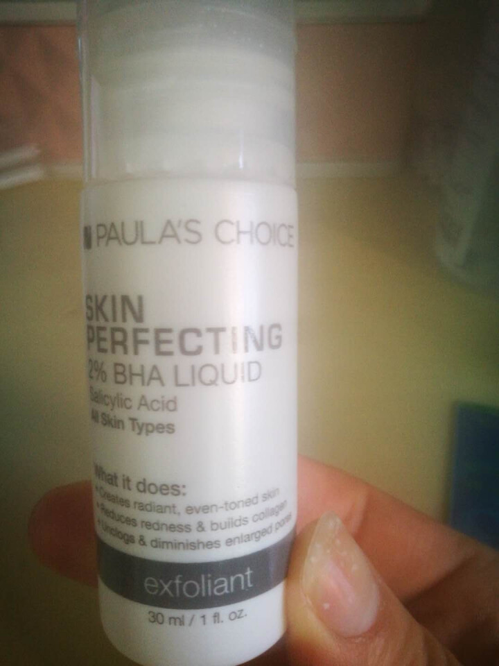 宝拉珍选 Paula’s Choice 水杨酸焕采精华液30ml（祛痘去黑头闭合性粉刺收缩毛孔）怎么样，好用吗，口碑，心得，评价，试用报告,第2张