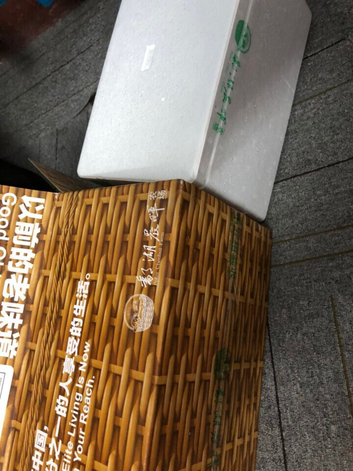 鄱湖晨晖农场 有机水果小黄瓜（无刺） 2500g怎么样，好用吗，口碑，心得，评价，试用报告,第2张