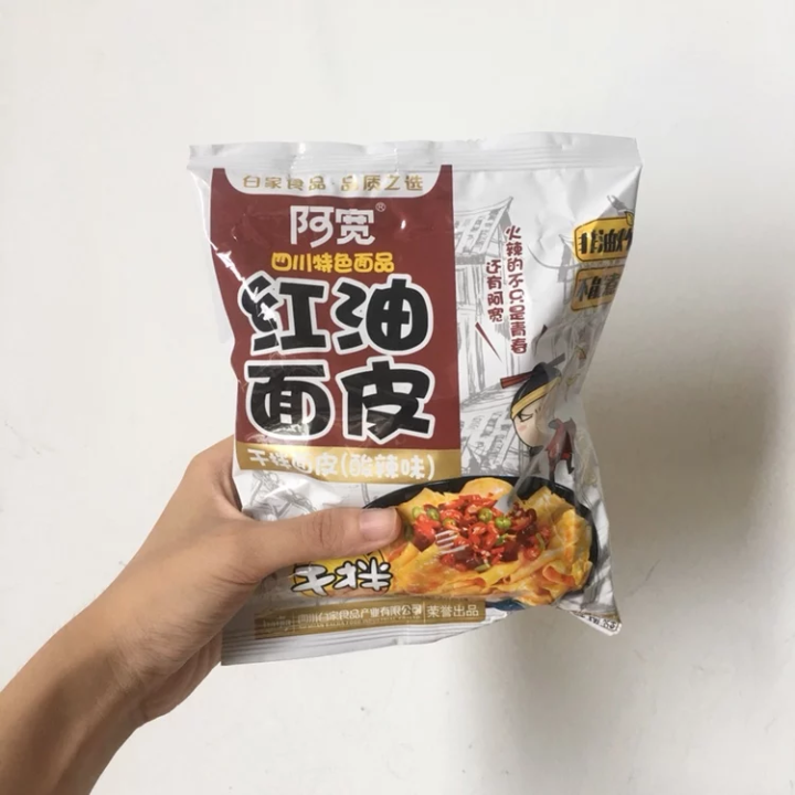 阿宽旅行套餐 重庆小面酸辣味 麻辣味 铺盖面红油面皮 方便面干拌面6碗装 阿宽红油面皮1袋怎么样，好用吗，口碑，心得，评价，试用报告,第2张