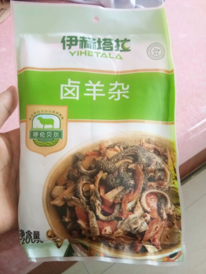 伊赫塔拉 卤羊杂 200g/袋 内蒙古呼伦贝尔 火锅食材 羊肚羊杂割羊杂碎清真熟食即食怎么样，好用吗，口碑，心得，评价，试用报告,第2张