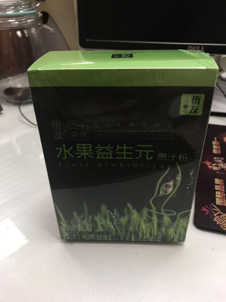 侨友（qiaoyou） 侨友水果益生元青汁粉大麦若叶青汁蚂蚁苗粉纤维抹茶饱腹代餐粉 青汁 100怎么样，好用吗，口碑，心得，评价，试用报告,第2张