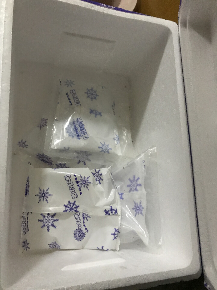 财神岛 大连有机冷蒸即食海参 250克 5只 袋装 海鲜水产怎么样，好用吗，口碑，心得，评价，试用报告,第2张