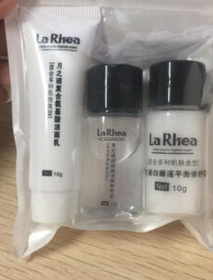 LR月之谜植物源精粹套组旅行装 修护护肤套装组合 清洁保湿补水弹力紧致怎么样，好用吗，口碑，心得，评价，试用报告,第4张