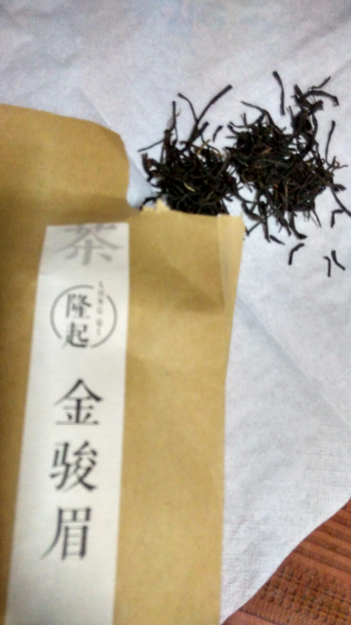 隆起正宗金骏眉红茶散装茶叶武夷山桐木关红茶茶叶礼私享茶60g 私享包60g怎么样，好用吗，口碑，心得，评价，试用报告,第4张