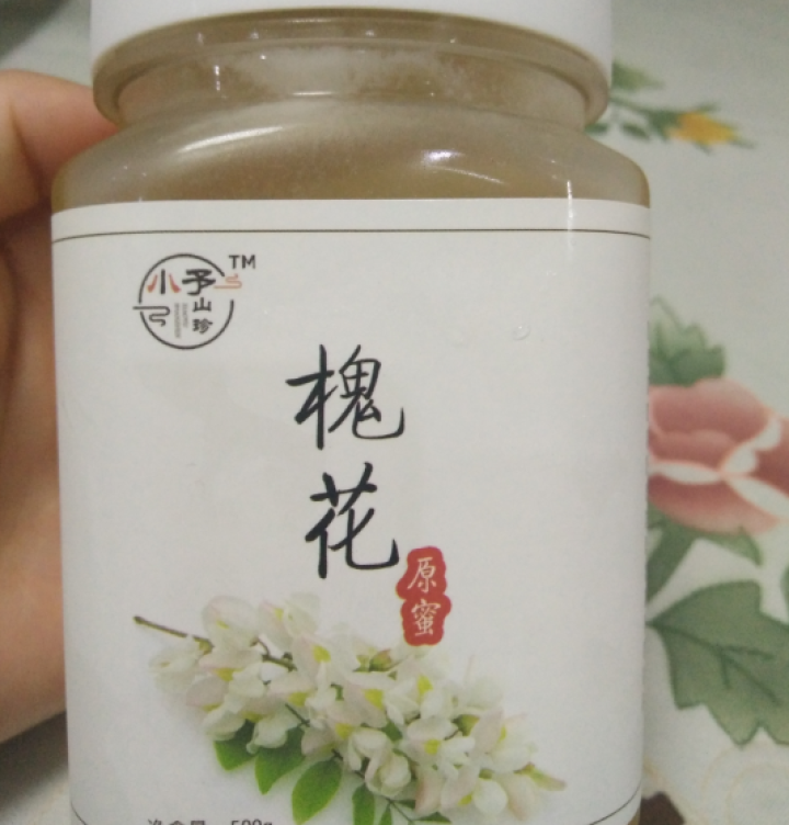 小予山珍（XIAOYUSHANZHEN） 蜂蜜纯正天然洋槐蜜野生槐花蜜500g刺槐花蜜原蜜孕妇无添加 洋槐蜜  1斤怎么样，好用吗，口碑，心得，评价，试用报告,第2张