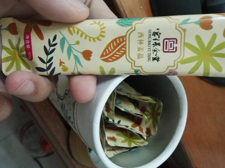 宫保余堂月经姜茶姜晶大姨妈驱寒调理产后解酒养生茶姜红糖姜晶100g 1罐装怎么样，好用吗，口碑，心得，评价，试用报告,第4张