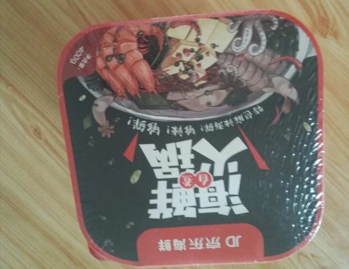 隆洋 海鲜自煮火锅 400g 盒装 懒人即食 自主自热微火锅怎么样，好用吗，口碑，心得，评价，试用报告,第4张