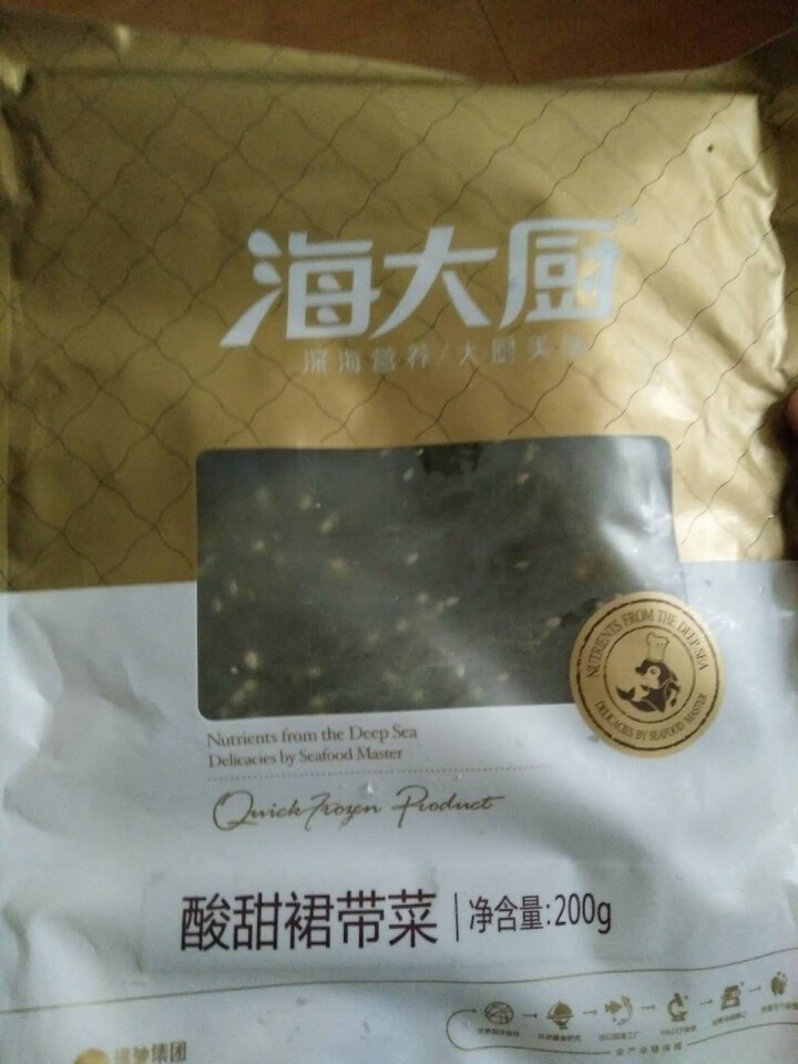 海大厨 大连即食酸甜裙带菜200g/袋X3 海木耳 海带丝 沙拉海藻 海白菜怎么样，好用吗，口碑，心得，评价，试用报告,第4张