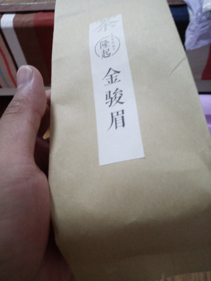 隆起正宗金骏眉红茶散装茶叶武夷山桐木关红茶茶叶礼私享茶60g 私享包60g怎么样，好用吗，口碑，心得，评价，试用报告,第4张