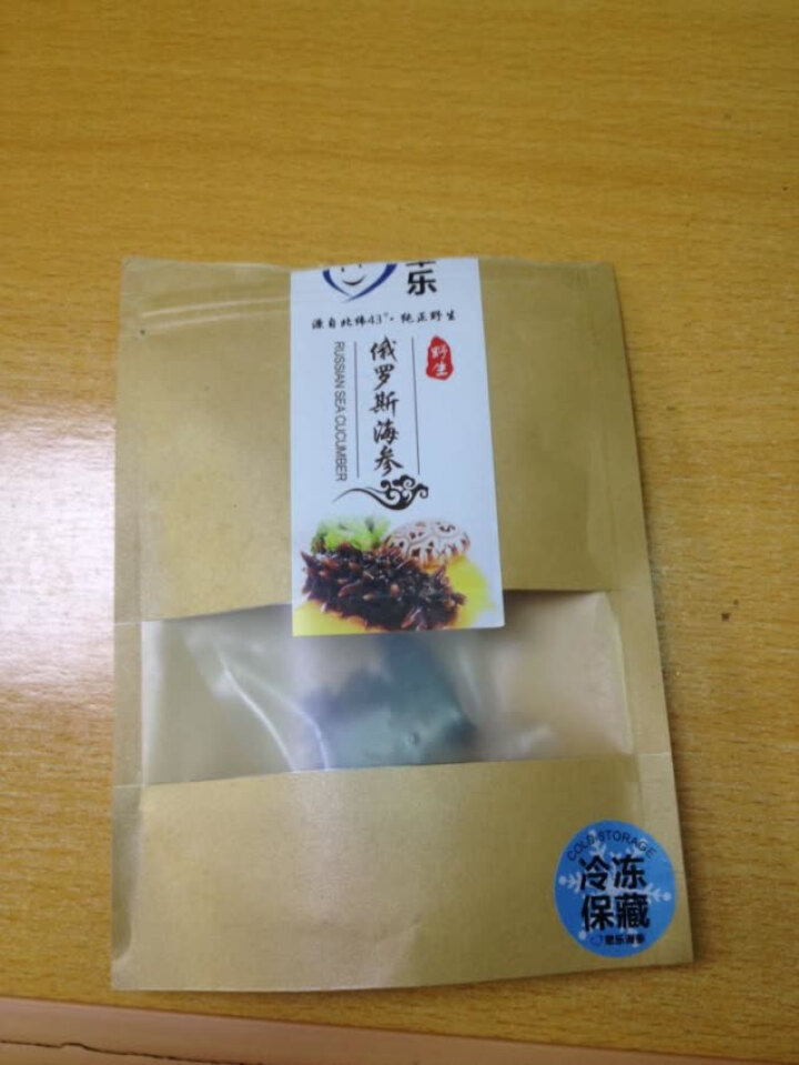 辈乐海参俄罗斯原装进口野生淡干海参干货刺参海鲜水产礼盒 50g 11,第3张