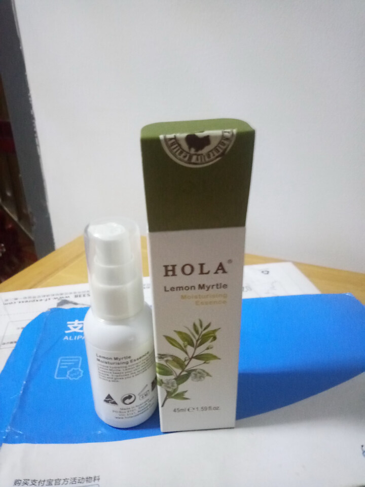 赫拉（HOLA）柠檬桃金娘补水精华液 精华露 肌底液 45ml(补水保湿  滋养肌底 ）怎么样，好用吗，口碑，心得，评价，试用报告,第2张