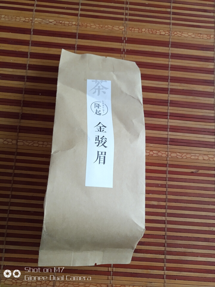 隆起正宗金骏眉红茶散装茶叶武夷山桐木关红茶茶叶礼私享茶60g 私享包60g怎么样，好用吗，口碑，心得，评价，试用报告,第2张