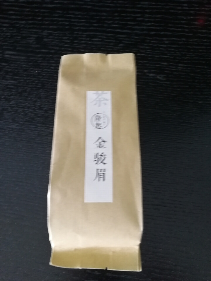 隆起正宗金骏眉红茶散装茶叶武夷山桐木关红茶茶叶礼私享茶60g 私享包60g怎么样，好用吗，口碑，心得，评价，试用报告,第2张