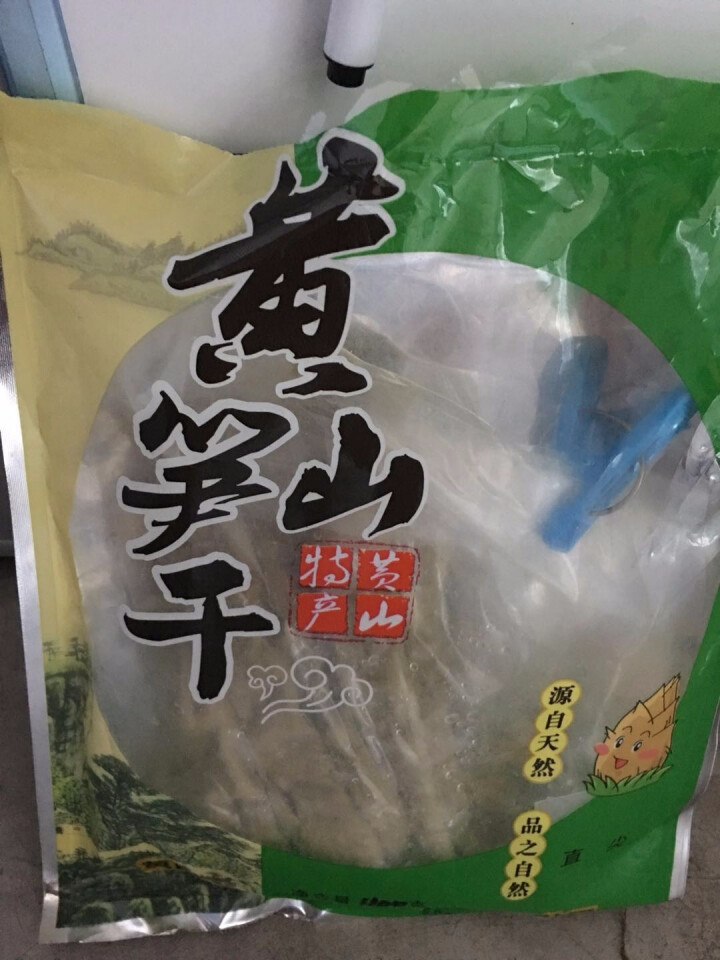 绿皖南  黄山扁尖茶笋 鲜竹笋干笋尖 笋竹山珍干货野山笋竹笋嫩笋衣新鲜美食春笋冬笋 竹笋干 400g 茶笋干400g怎么样，好用吗，口碑，心得，评价，试用报告,第3张