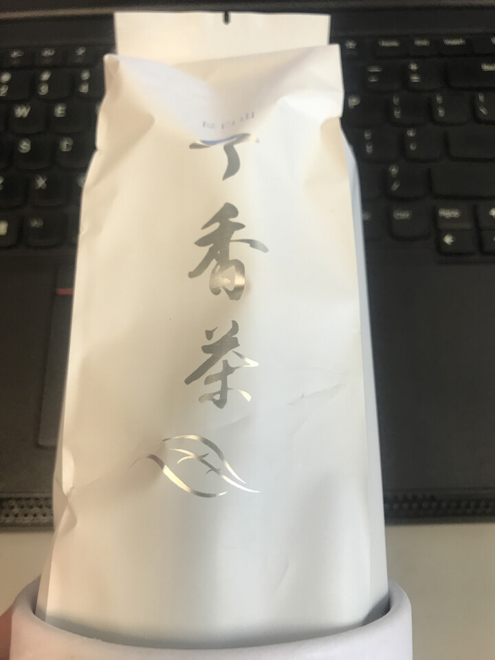 一庆堂 丁香茶长白山药谷丁香嫩芽绿茶 特级丁香叶茶养野生胃叶茶正品75g怎么样，好用吗，口碑，心得，评价，试用报告,第3张